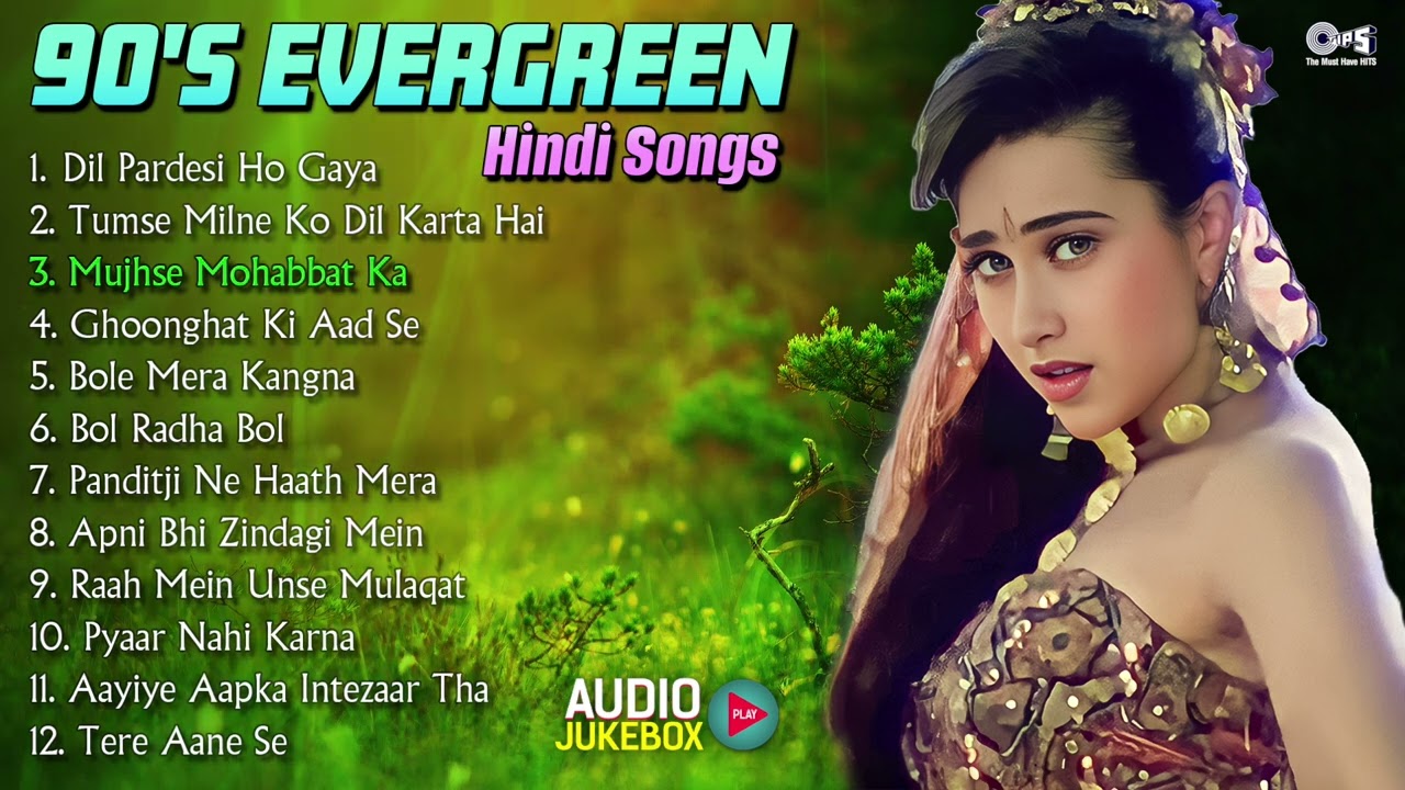 90s Evergreen Hindi Song | 90s Hits Hindi Songs | Old Hindi Songs | Hindi Gana | Sadabahar Songs