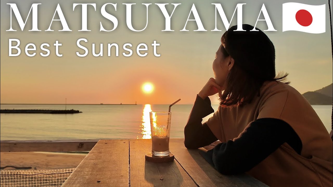 EHIME (SHIKOKU)🇯🇵 Old Port Town in Matsuyama🌅 Japan travel vlog  #Mitsuhama #sunset