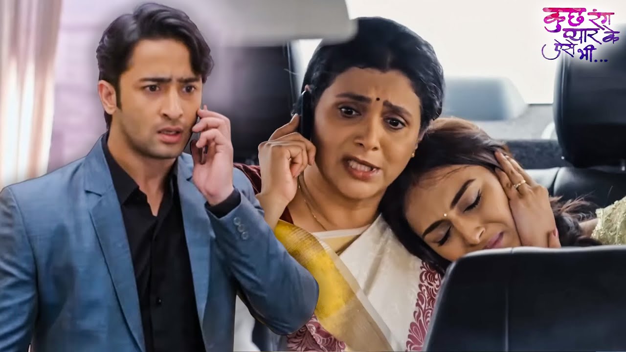 जख्मी सोनाक्षी को ईश्वरी लेकर गयी हस्पताल | EP 210 | Kuch Rang Pyaar Ke Aise Bhi | Shaheer Shaikh