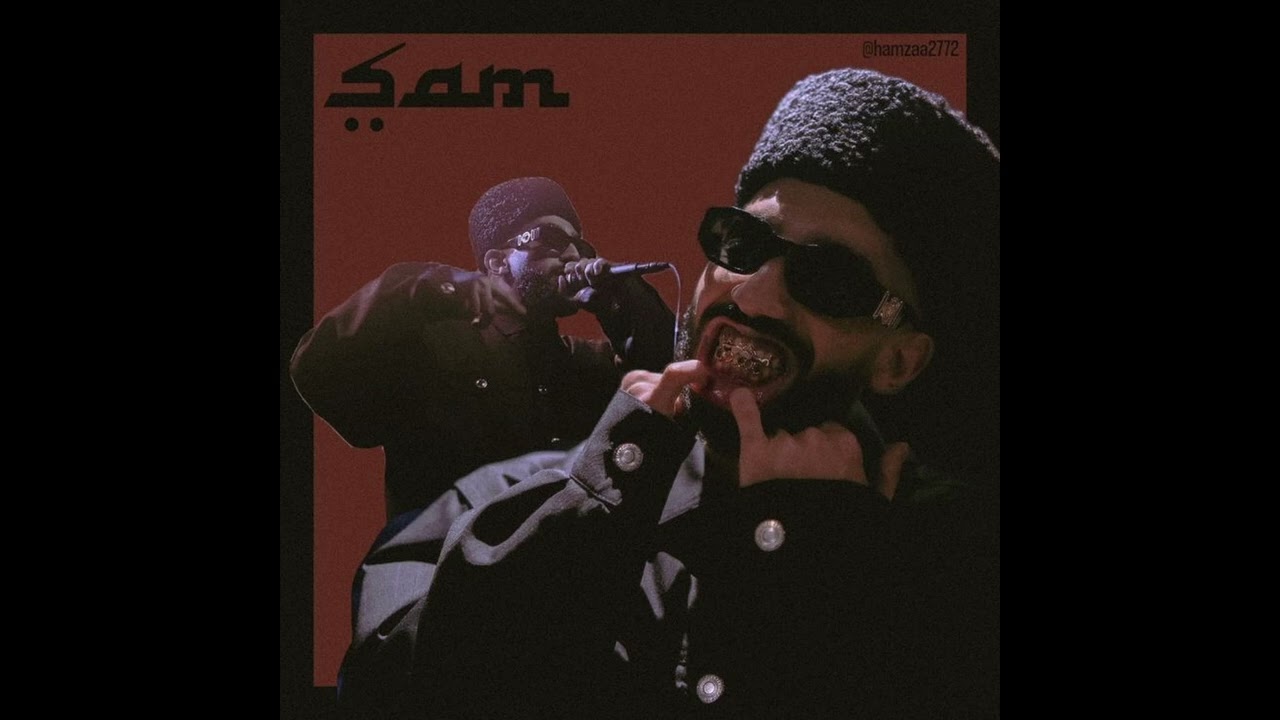 [FREE] Şam x Orchi Sampled Arabesk Type Beat - "Azı gitti"