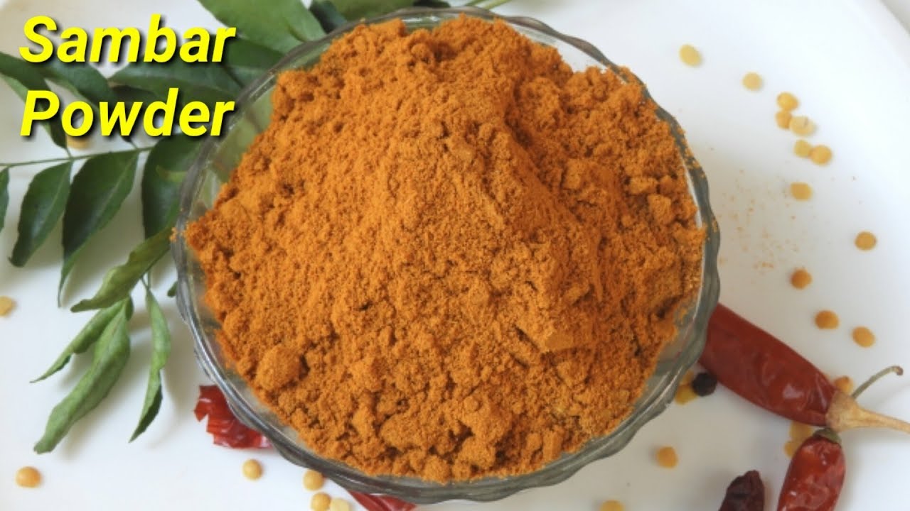 ರುಚಿಯಾದ ಸಾಂಬಾರ್ ಪುಡಿ ಮನೆಯಲ್ಲೆ ತಯಾರಿಸಿ | Tasty Sambar Powder Recipe | Homemade Sambar Powder Recipe|
