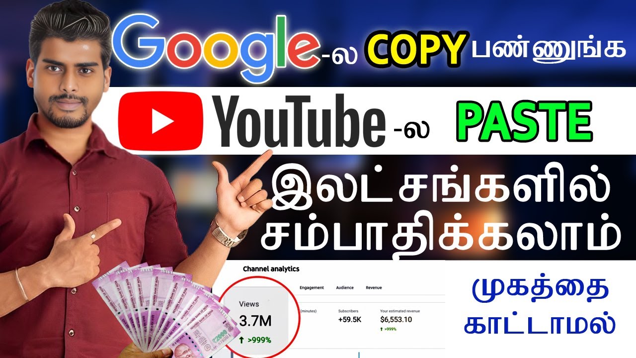 COPY-PASTE from GOOGLE to YOUTUBE & Earn 2 Lacs per Month ONLINE!