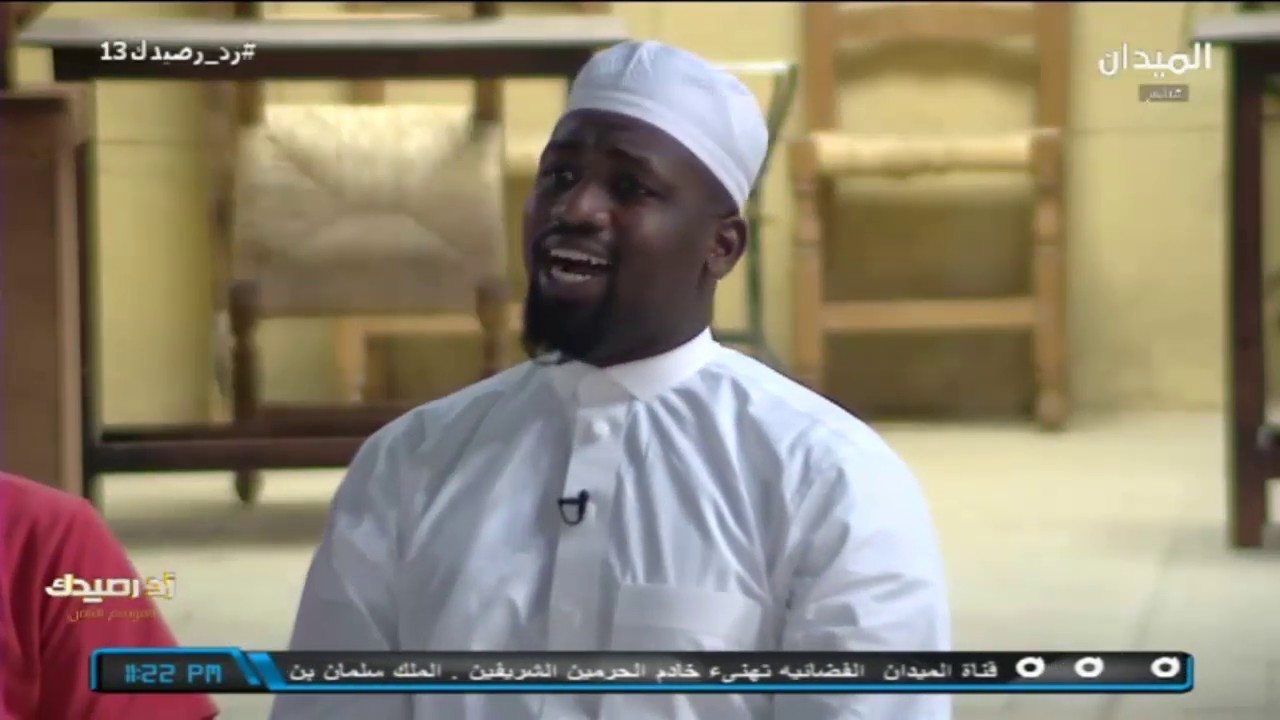 #زد_رصيدك13 | خلِّ لغرام لصبٍّ دمعه دمُه  | أويس الحسين