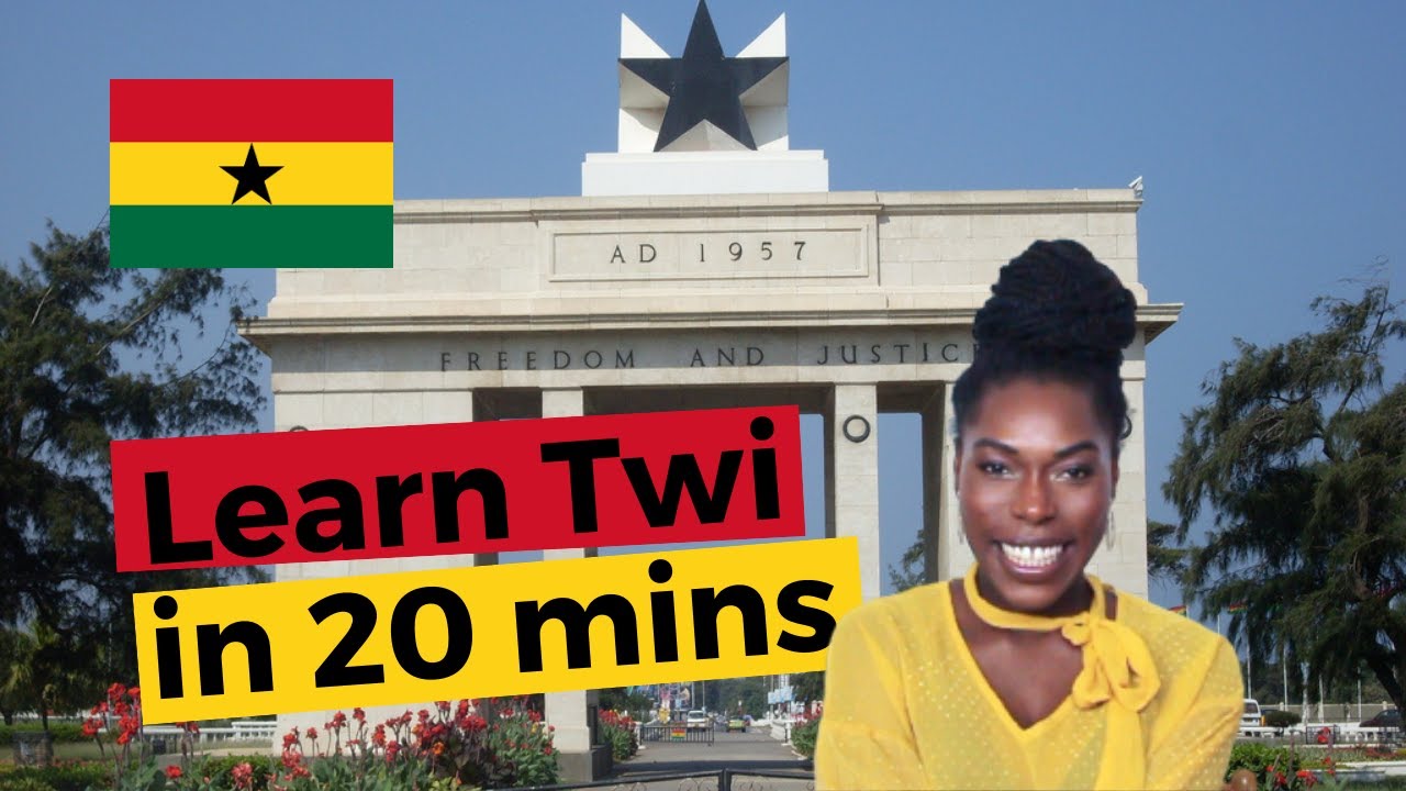 ИЗУЧАЙТЕ TWI ЗА 20 МИНУТ: Базовые уроки TWI для начинающих и туристов | Akwaaba | С Адвоа Ли, EP01