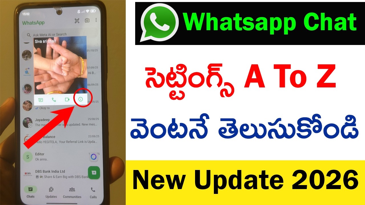 Whatsapp Chat Settings 10 Hidden Features In Telugu | Whatsapp Tips and Tricks Telugu 2026