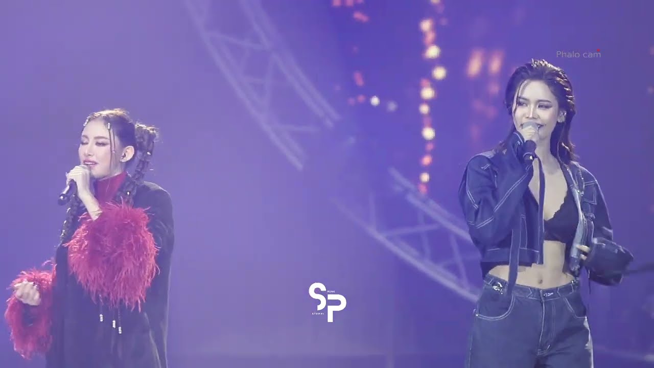 [Fancam] 020224 มงนั้นของฉันแน่ - อิงฟ้า สแน็ก #GrandConcertxMiracleSnack