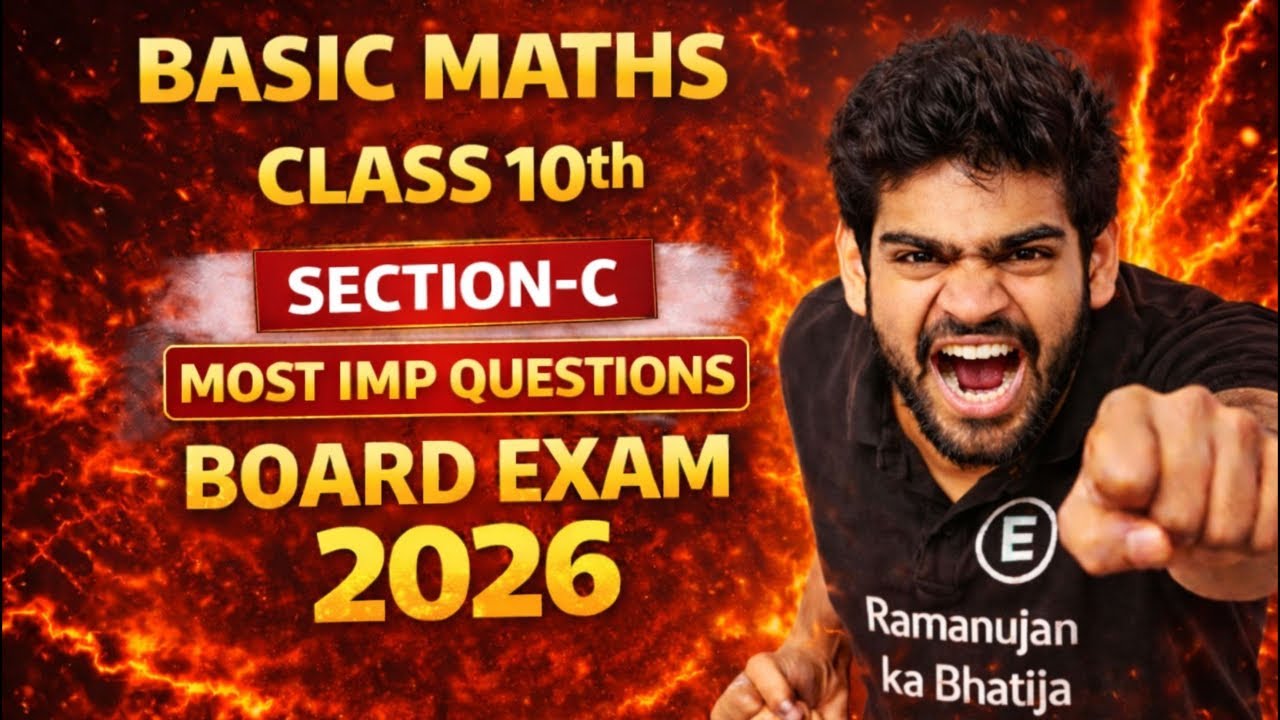 Std 10 🔥Maths Live Section-C Marathon | Most IMP Questions | Board Exam 2026 | GSEB English medium
