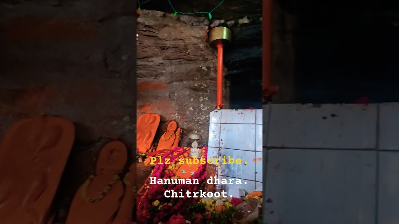 Hanuman dhara chitrkoot. हनुमान धारा चित्रकूट। Sri ram vangaman marg. #shortfeed #hanumandhara