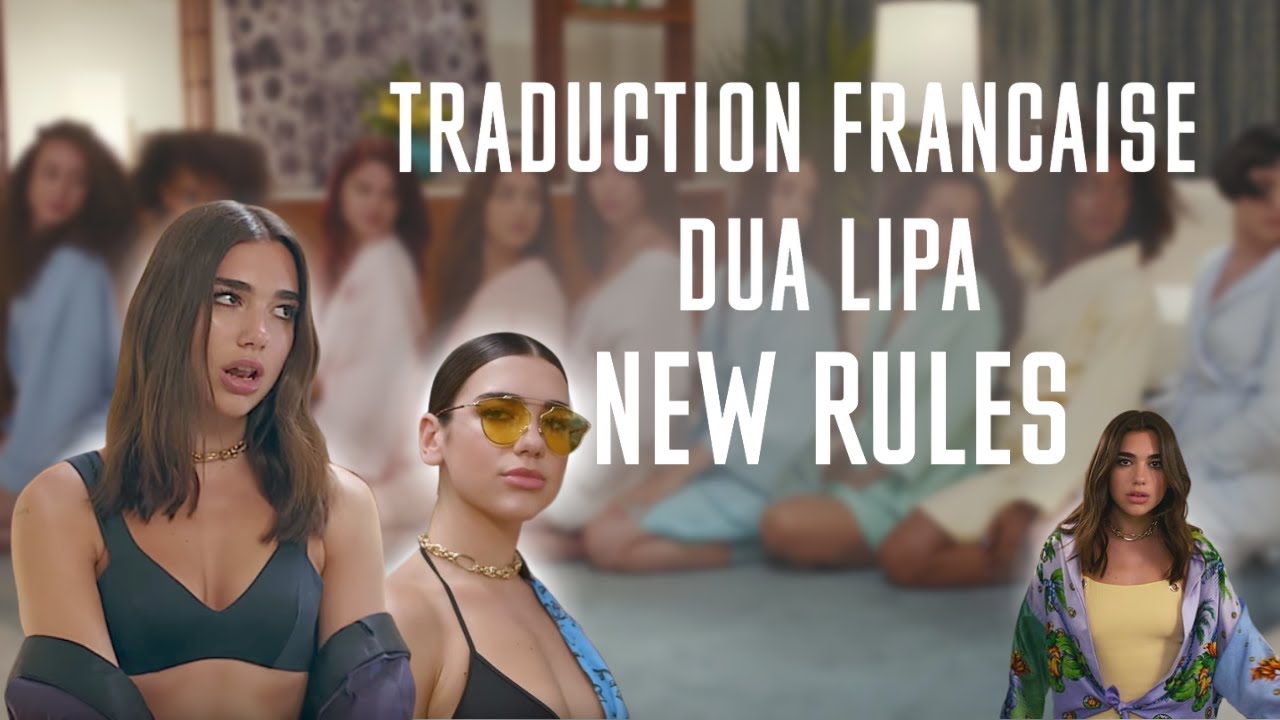 Dua Lipa -  New Rules (Lyrics and Traduction Anglais/Français)