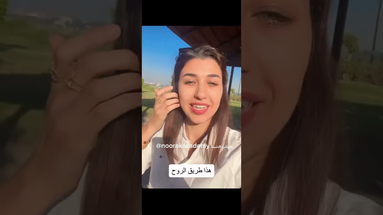 كيف تغير ظروفك اللي رافقتك فترة طويلة ابدأ التغيير من الان