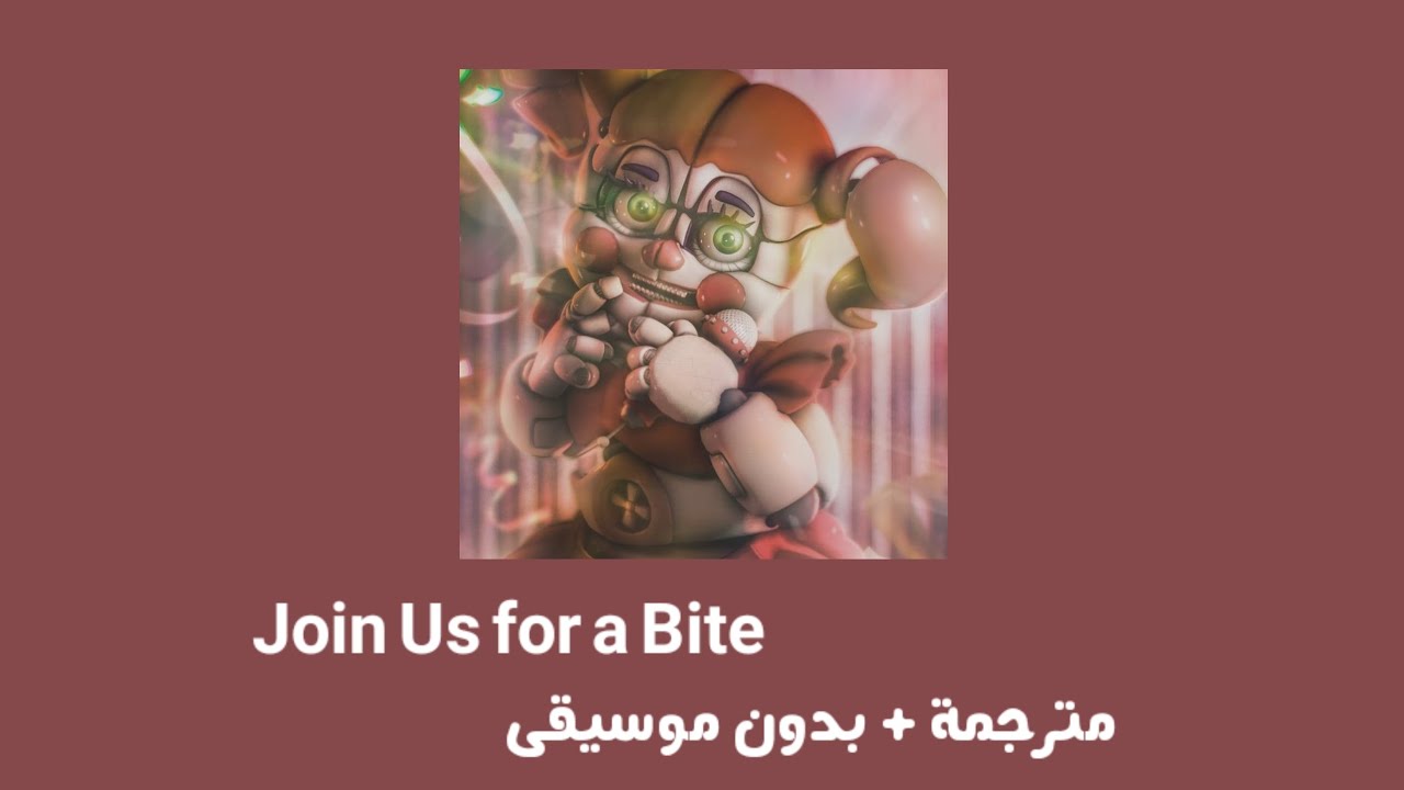 JT Music _ Join Us for a Bite [ مترجمة + بدون موسيقى ] جيتي ميوزك _ انضم إلينا لتناول وجبة خفيفة
