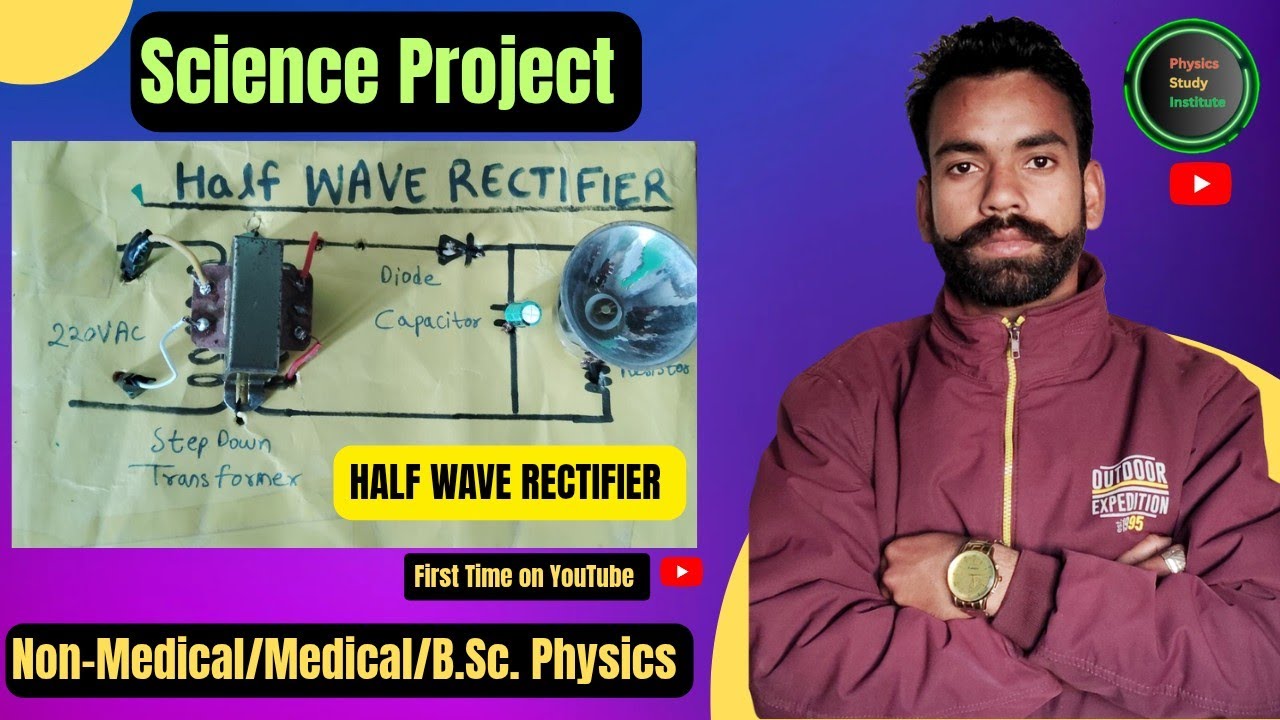 Science Project | Half Wave Rectifier | Step down Transformer Project || Physics Project 