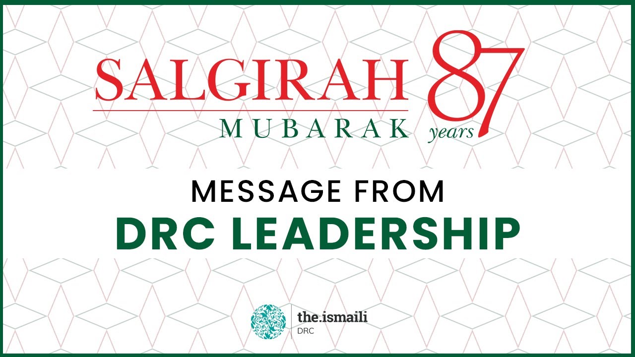 Message from DRC LEADERSHIP | DRC || the.ismaili DR Congo