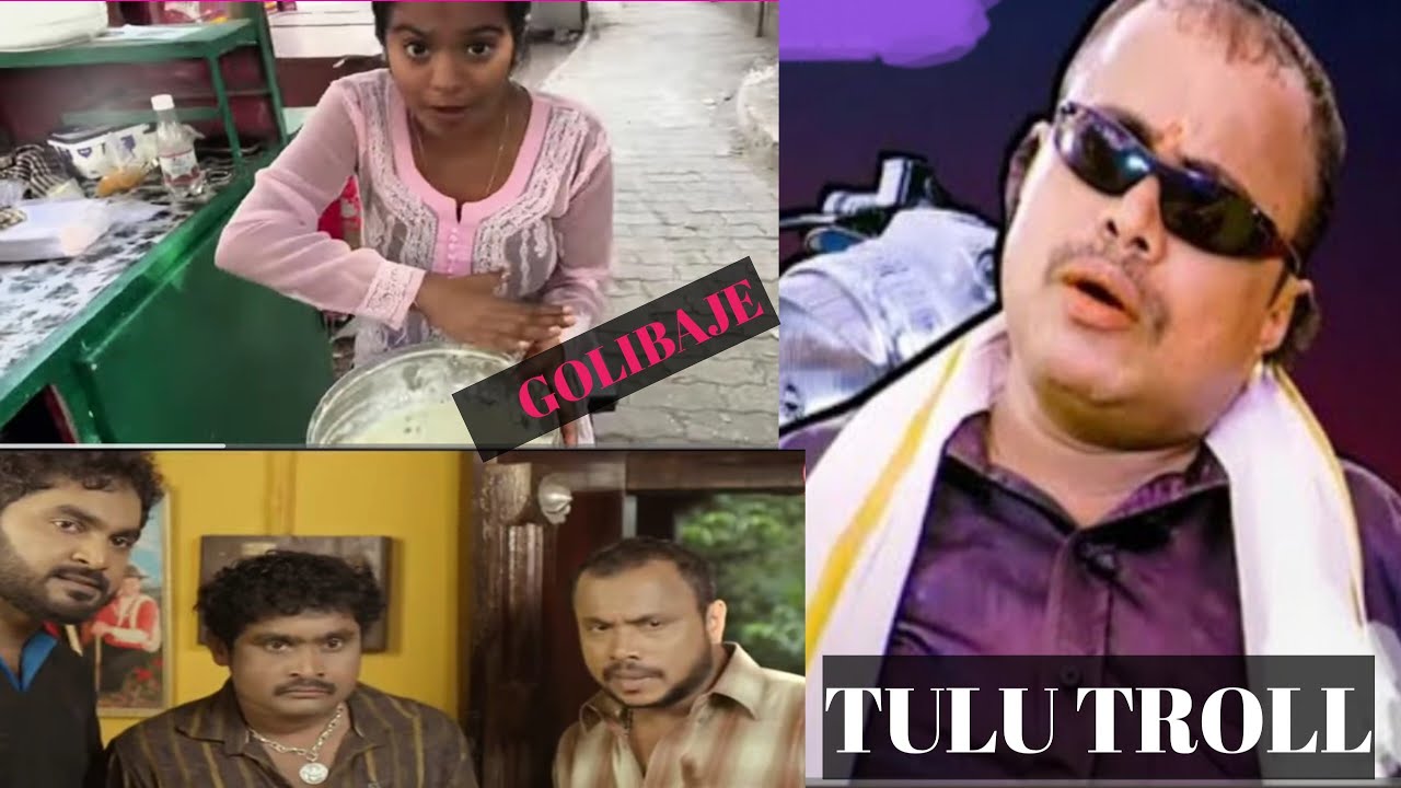 Tulu troll || Rakshitha Tulu troll || Funny troll.#tulutroll #troll #kannadatrolls @Tulu_Troll_Box.