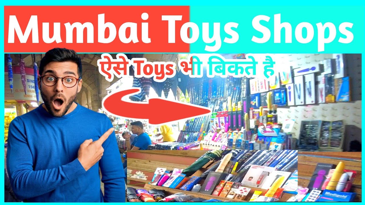 Mumbai Toys Shop | Shops in Mumbai | Toys, Massager, Vibrator | online se bhi sasta milega | Mumbai