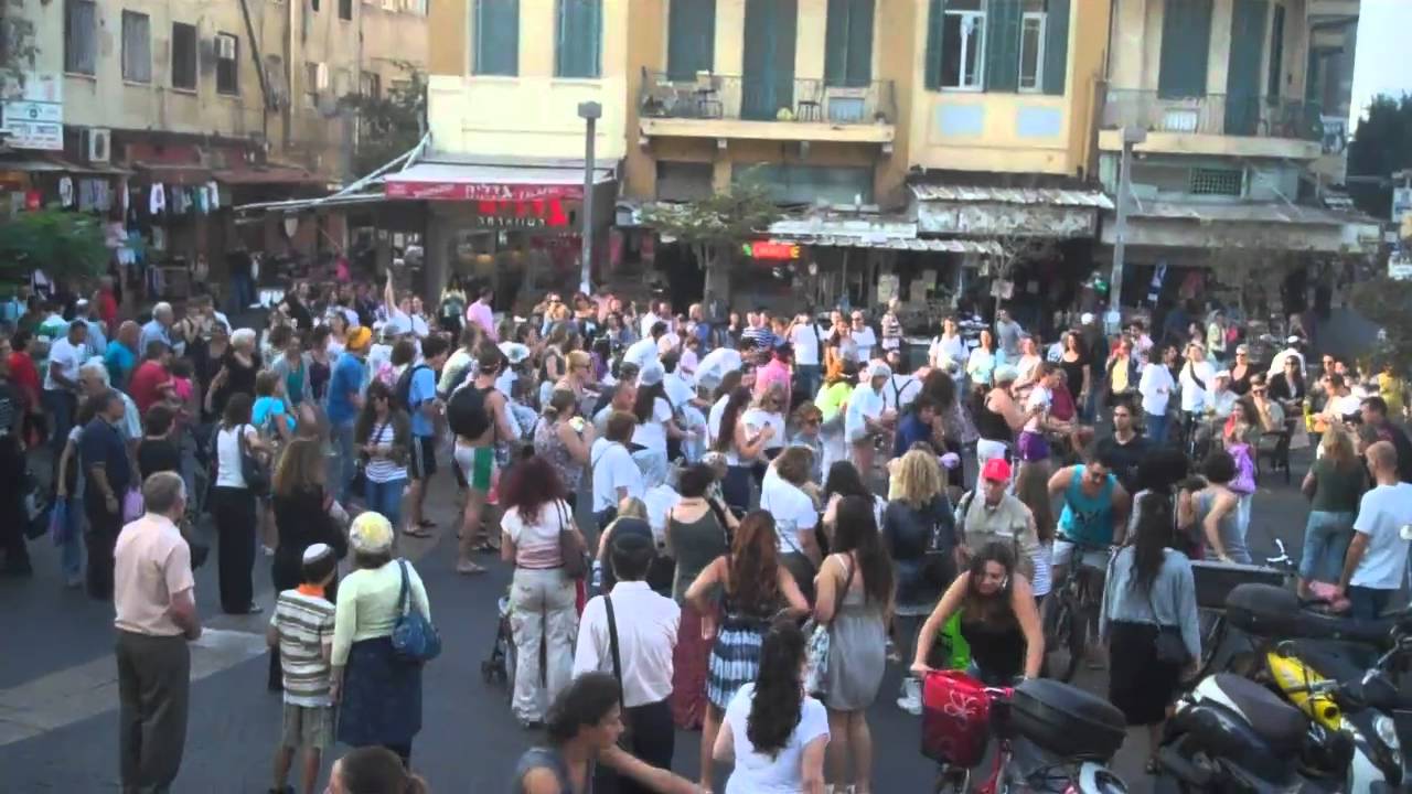 Flash Mob in Tel Aviv in tribute to Hadassah Medical Center