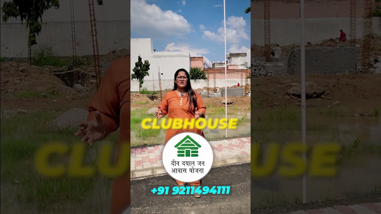 Elite Home + O2 Home, Sonipat | HRERA Approved DDJAY Plots | Book @ ₹31,000 Only | +91-9211494111