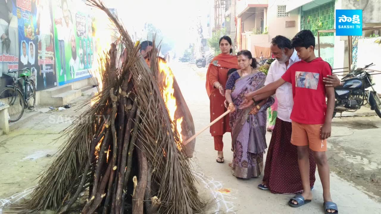 Ex Mla Anna Rambabu & His Family Celebrating Bhogi Festival | Markapurm | @SakshiTVLIVE