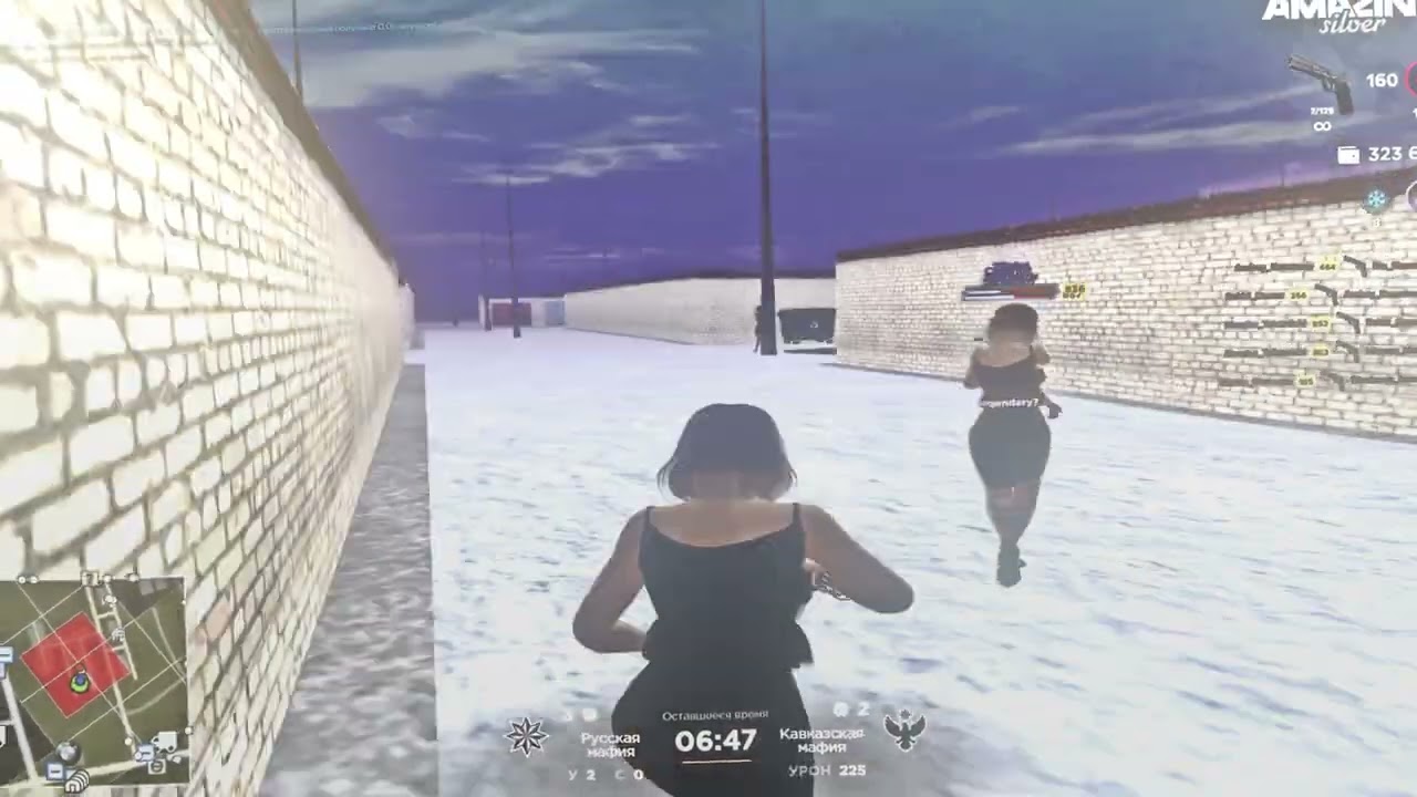 alexithymia  [gta in desc/гта в описании]