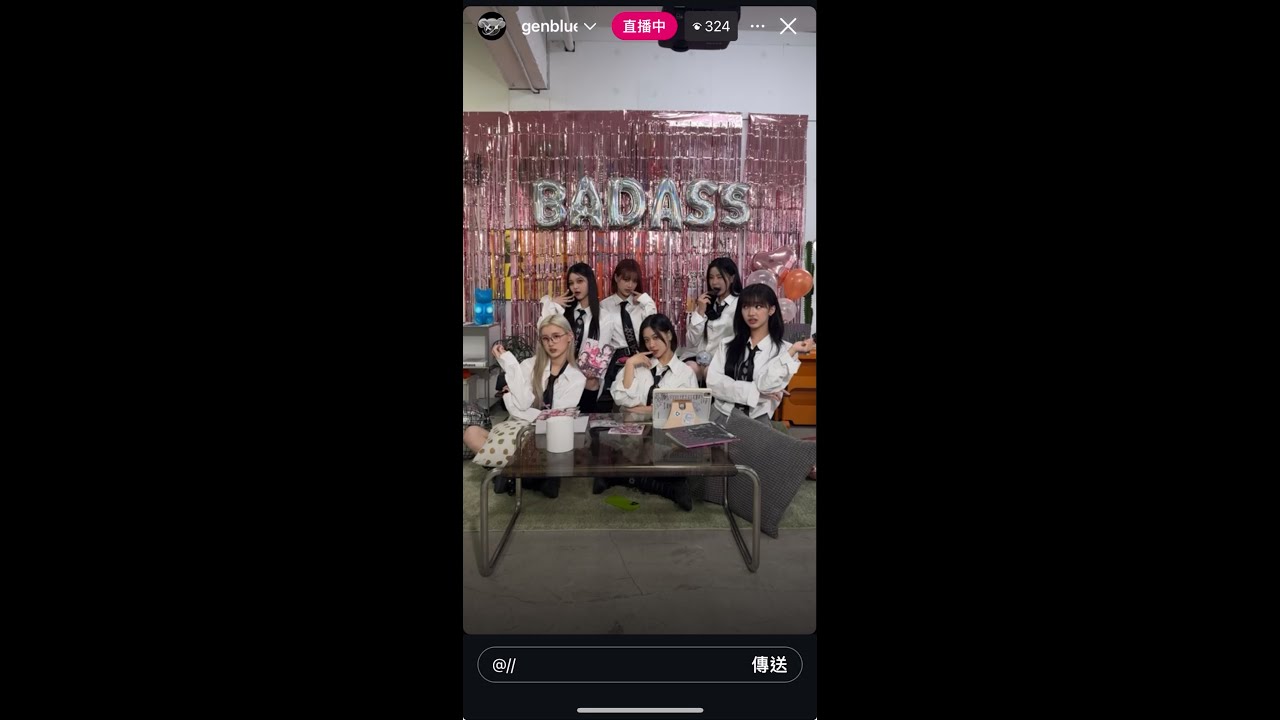 20250922GENBLUE幻藍小熊🐻💙官方IG BADASS回歸直播
