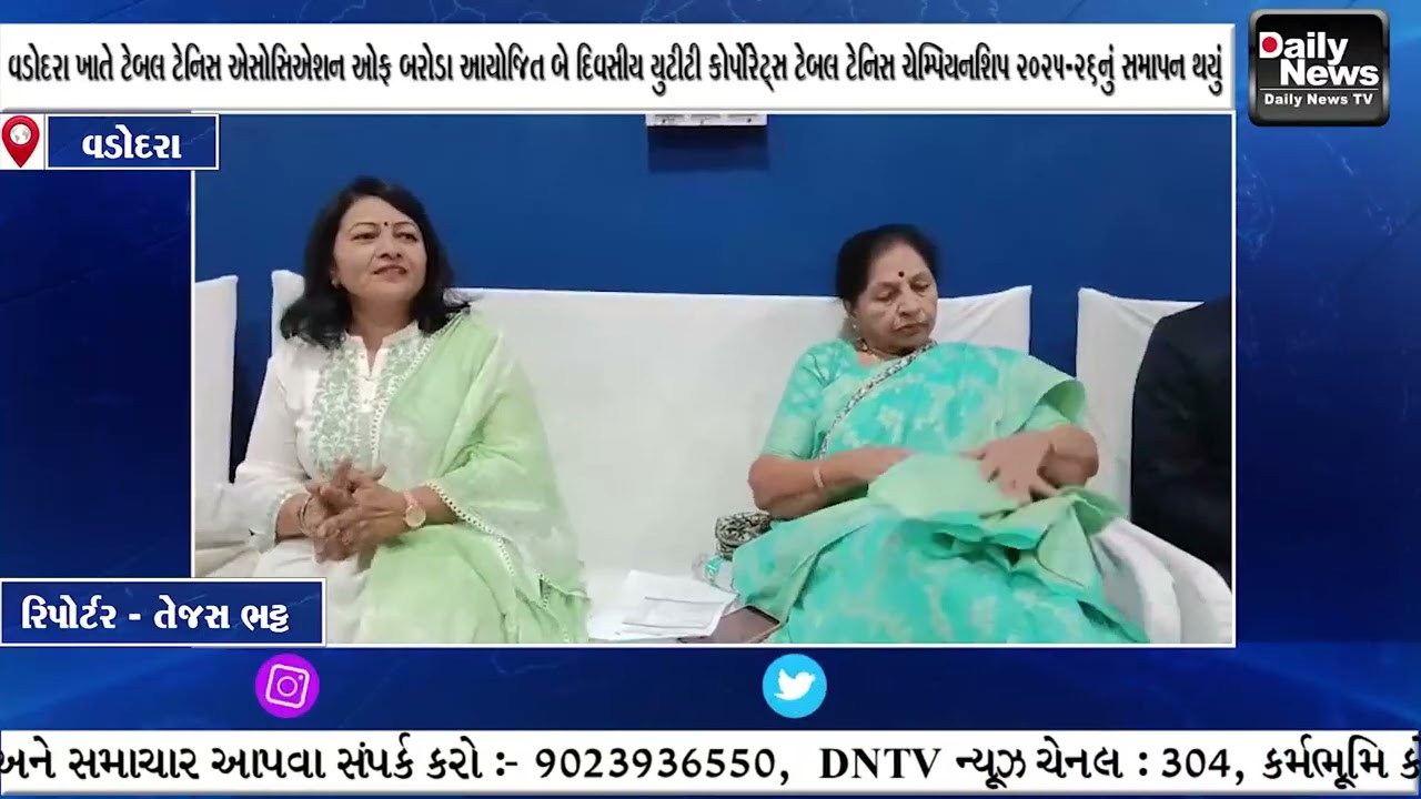 02 03 26 DNTV NEWS