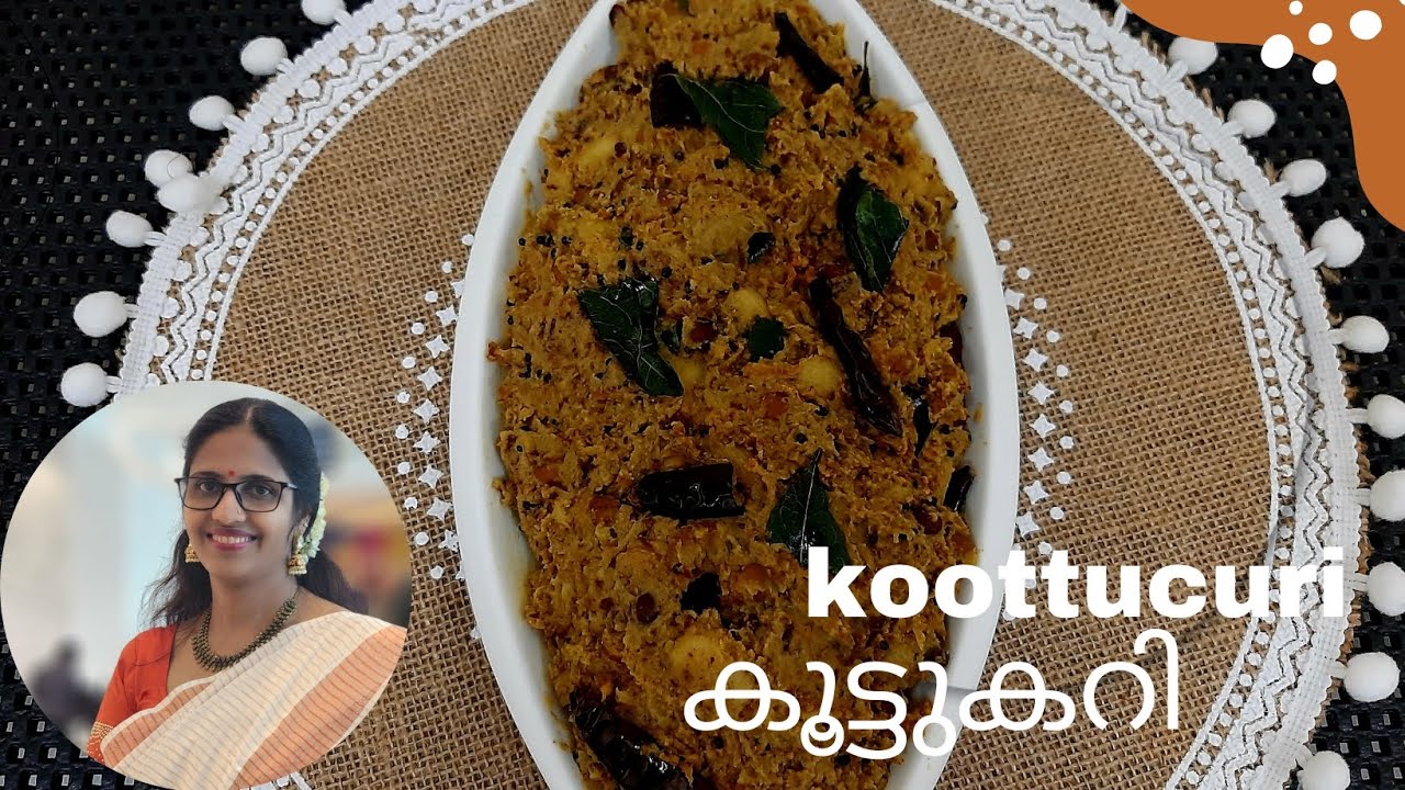 സദ്യയിലെ സ്വാദിഷ്ടമായ കൂട്ടുകറി|koottucurry| @SheensCookwithChill