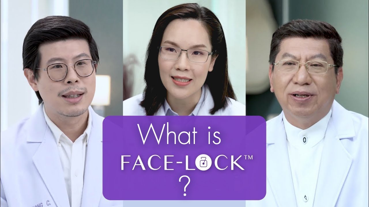 [SUB-ENG] What is Face-Lock™ ? By Teeraporn Clinic