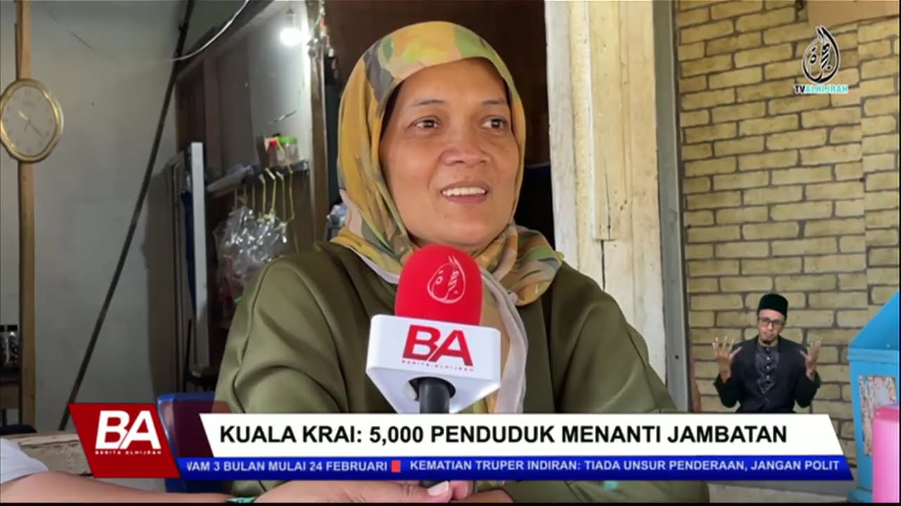 BERITA ALHIJRAH 21 FEB: REMAJA 17 TAHUN HILANG DIHANYUT ARUS | PROGRAM HADIAH DUA PENJAGA TANAH SUCI