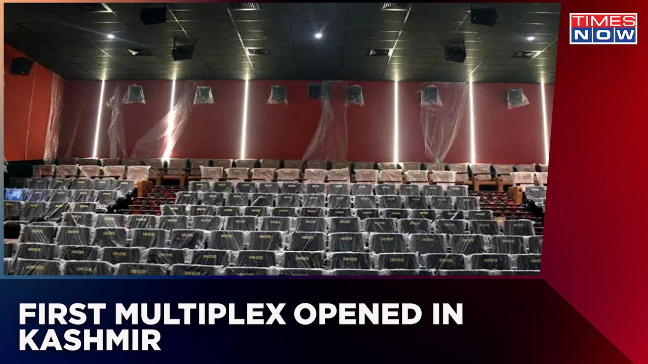 Historic Day For Kashmir | First Multiplex Opened In Valley | Cinema Halls Open Up After 30 Years