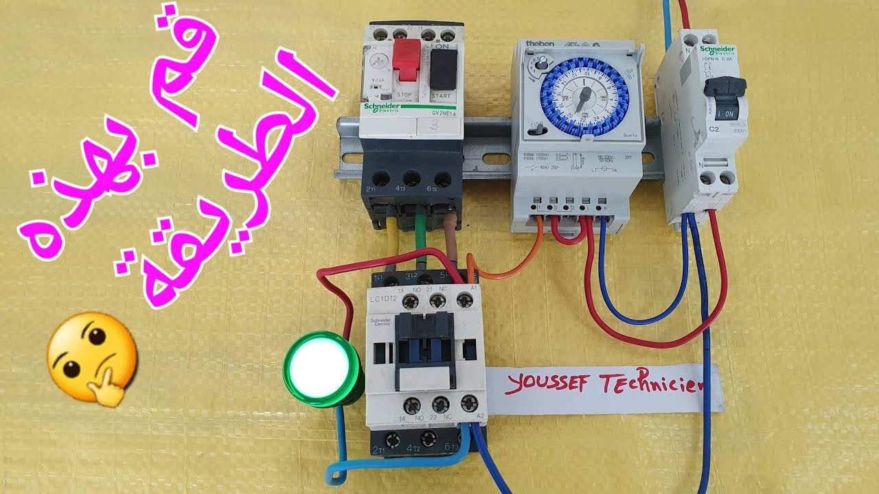 Простой и правильный способ установки таймера #horloge_électrique 24h