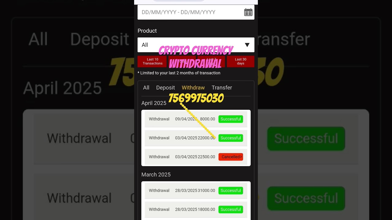 How withdrawal on dafabet