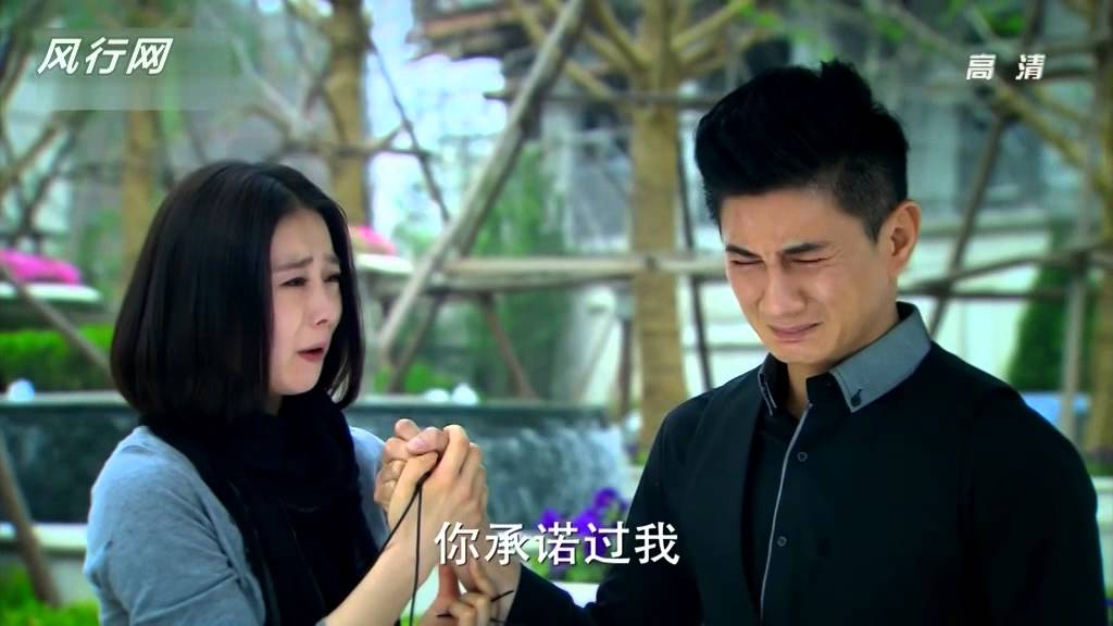 步步惊情 第41集 最感人片段