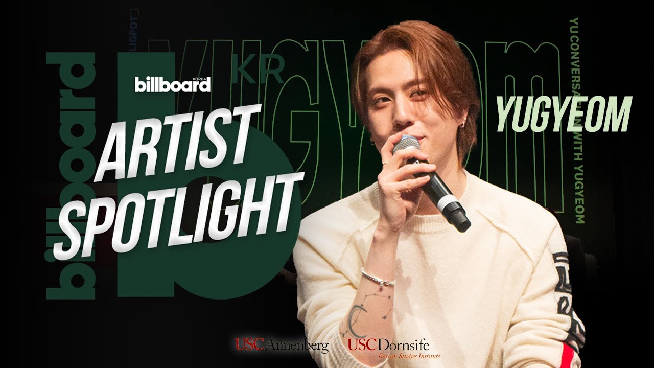 Artist Spotlight: YUGYEOM at USC 공개 ✨
