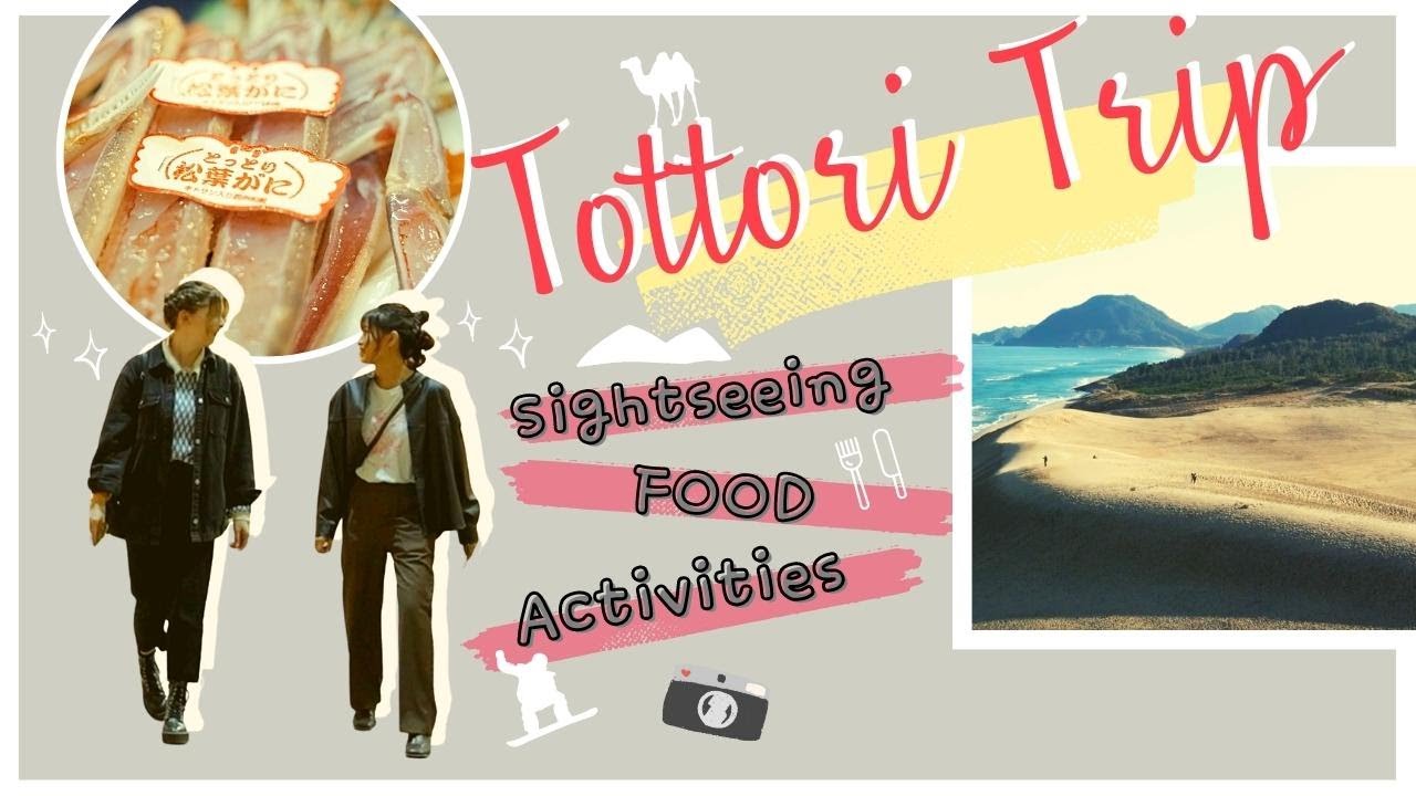 【Tottori Trip Vlog】What to do in Tottori city