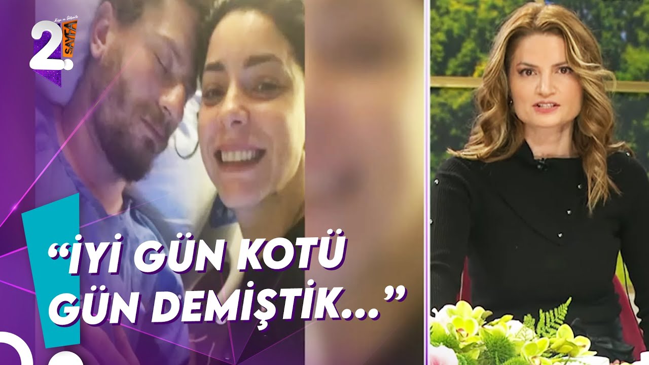Merve Boluğur'un Evliliği Neden Bitti? | Müge ve Gülşen'le 2. Sayfa