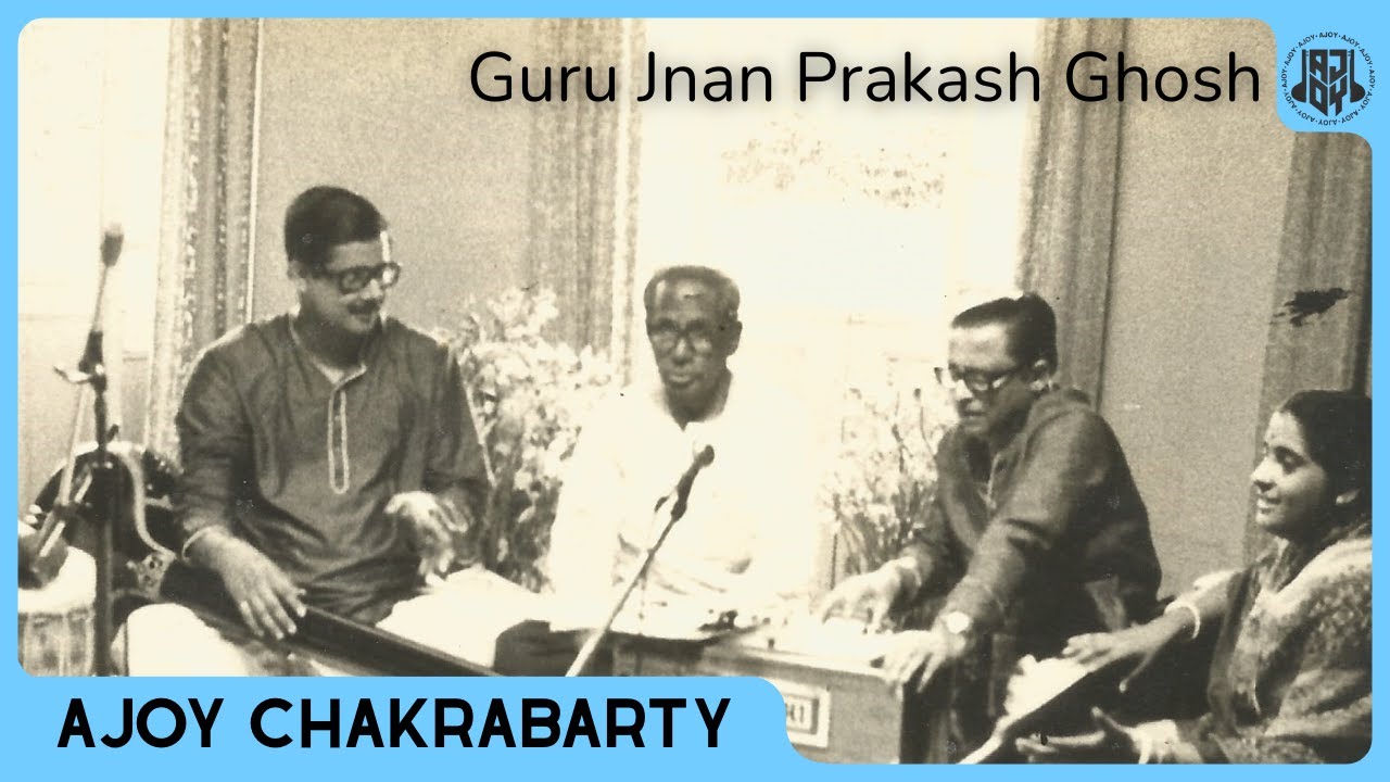 Young Ajoy Chakrabarty - Singing | In Presence of Guru Jnan Prakash Ghosh