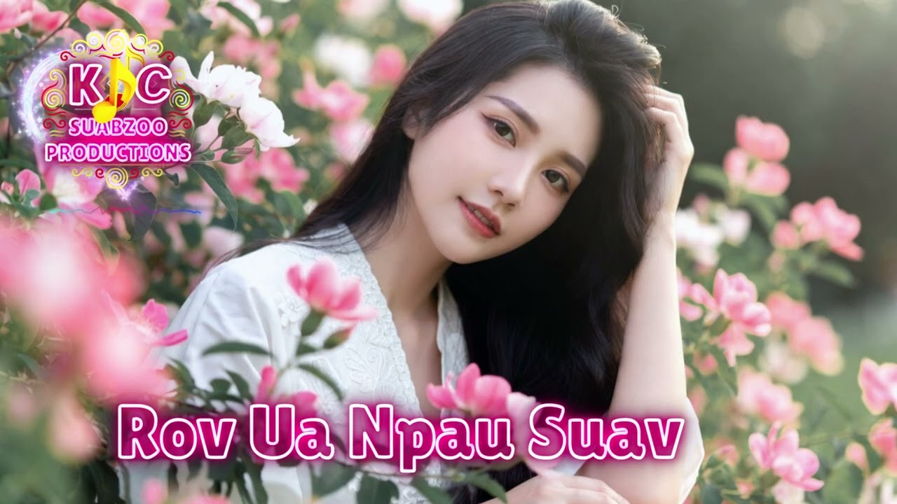 Rov Ua Npau Suav - Ntxiag Hawj (KC Cover)