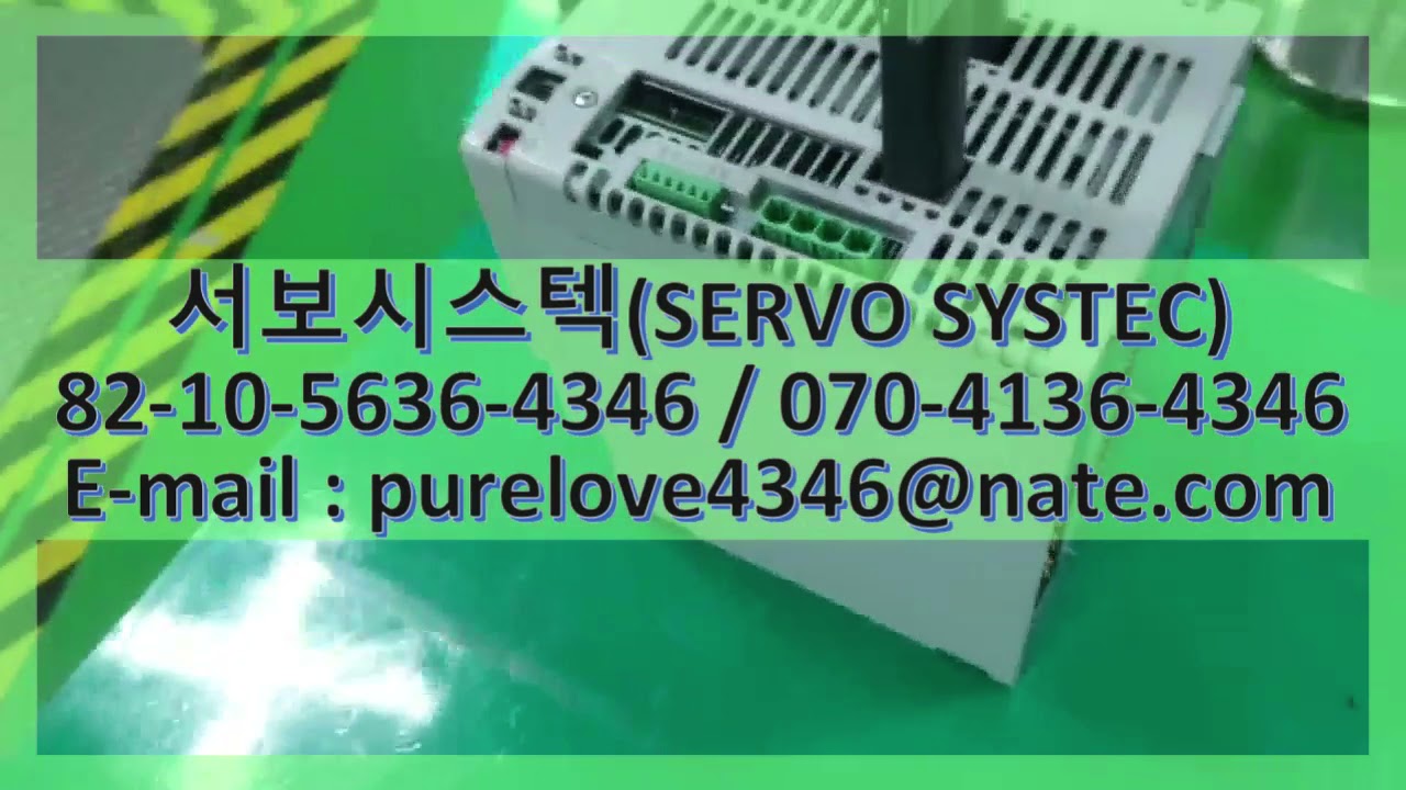 2094-BC04-M03-SC1136 ALLEN-BRADLEY BULLETIN INTEGRATED AXIS MODULE