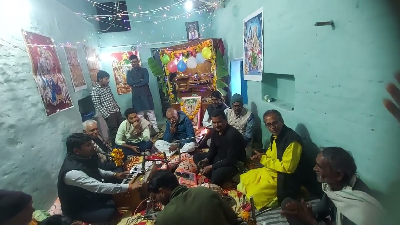 मानस मंडली मऊगंज रीवा