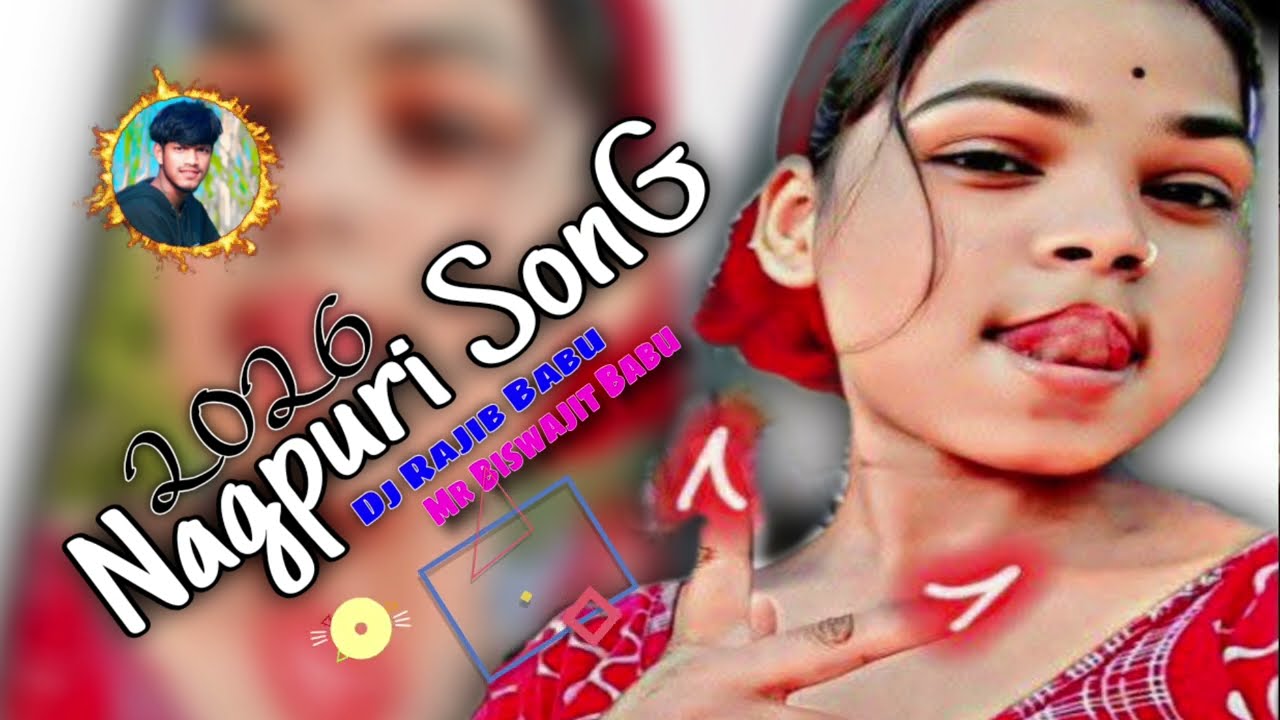 New NaGpuri video|| Dj Biswajit Babu 2025 || New NaGpuri video 2025 || Super hit NaGpuri SonG 