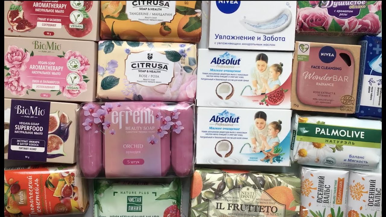 “Pink Vibe” Soap Unboxing ASMR | Soap Haul | Распаковка мыла в розовых тонах