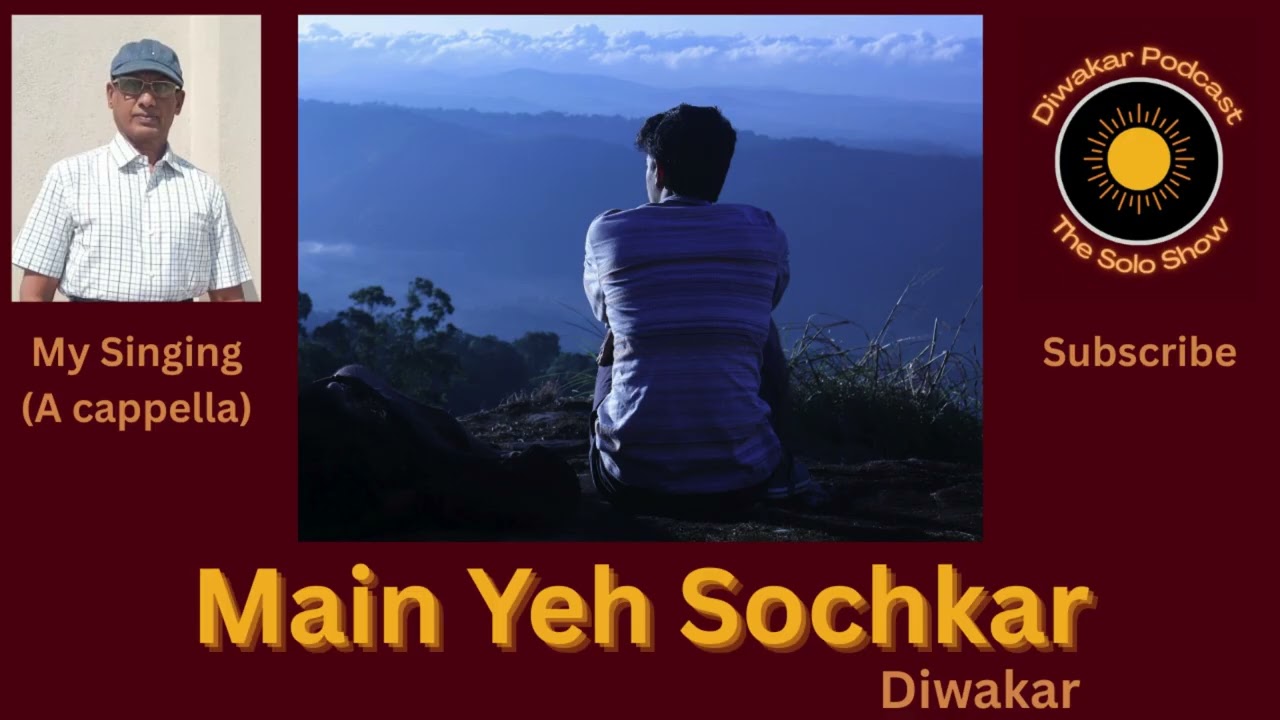 Main Yeh Sochkar Usake Dar Se Uthaa Thaa I Haqeeqat I Sudhir I Mohd. Rafi I Diwakar