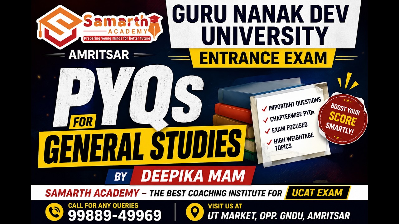 GNDU Entrance Exam 2026 | UCAT General Studies PYQs | Must Watch Before Exam 🔥| DEEPIKA MAM
