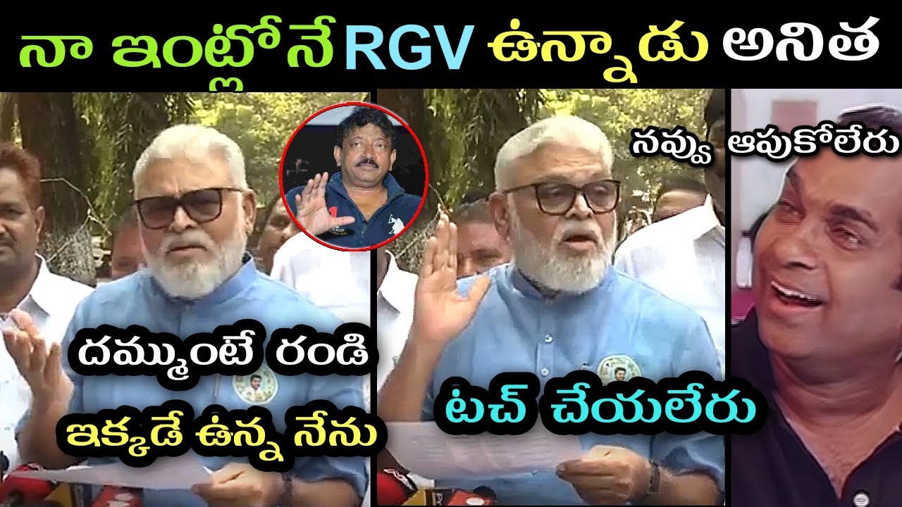 Ambati Rambabu about RGV arrest trolls ll Ambati Rambabu reaction on RGV arrest trolls ll rgv trolls