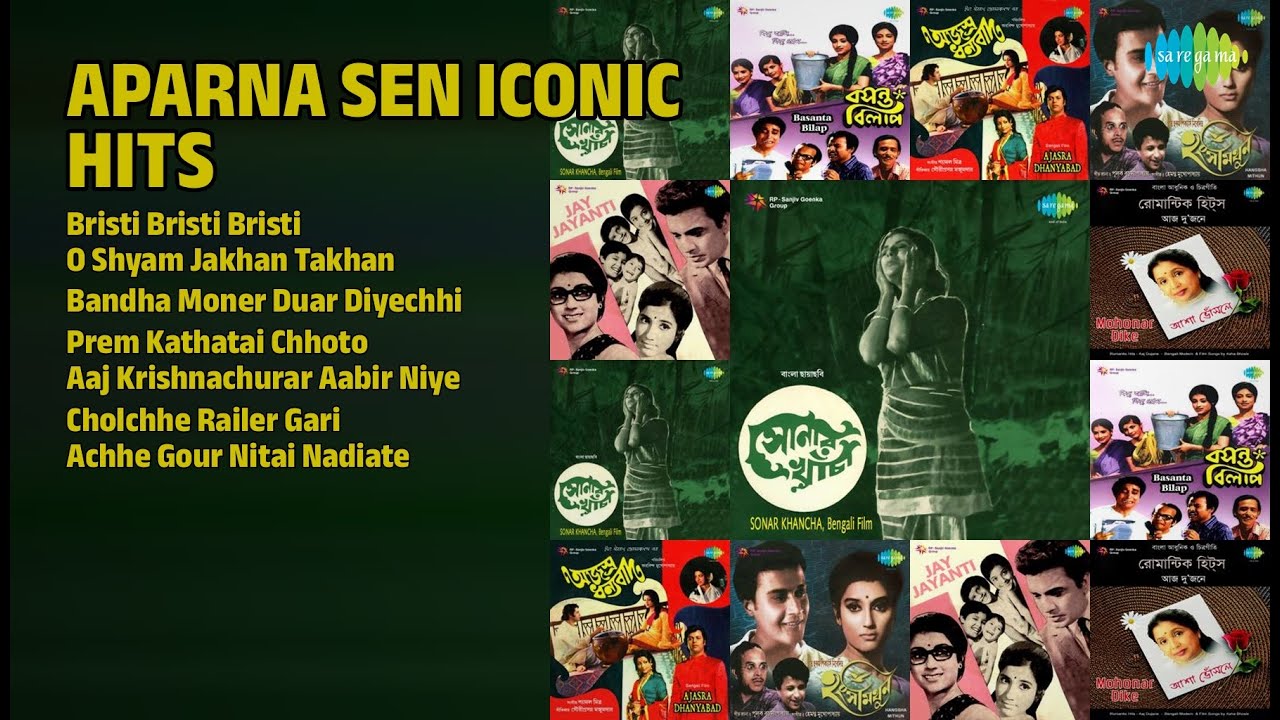 Aparna Sen এর সেরা গান | Lata Mangeshkar Songs | Bristi Bristi Bristi | O Shyam Jakhan Takhan