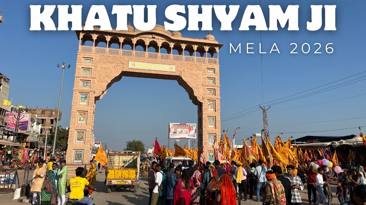 Jaipur to Khatu Shyam ji | Khatu Shyam tour update | Khatu ka Falgun Mela 2026 