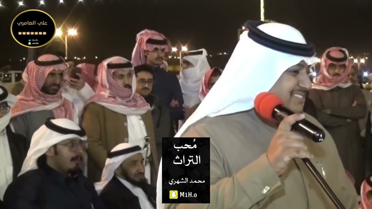 محاورة حماسيه|| بندر الاحمري علي العبسي غرامه الاسمري سعد شريان