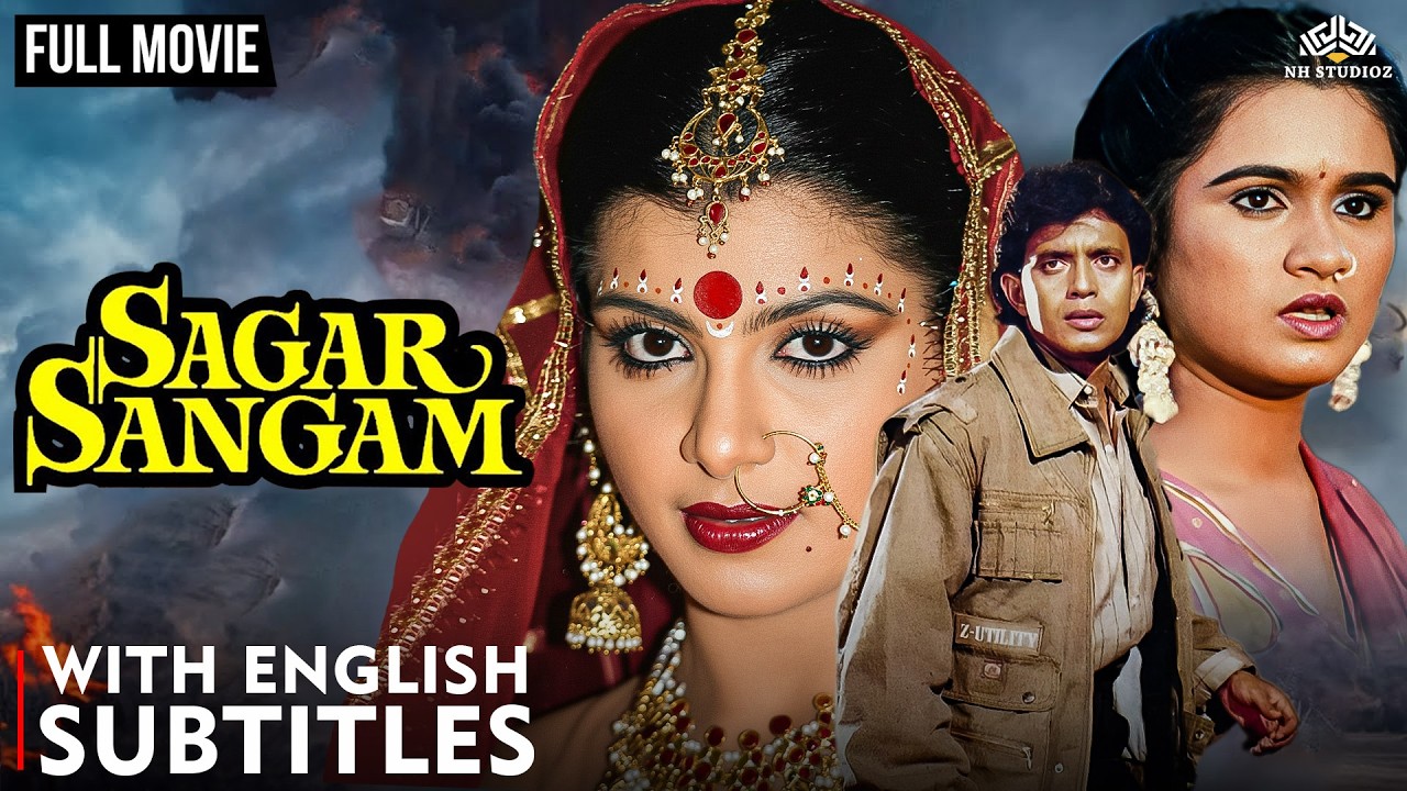 Sagar Sangam (1988) Full Movie | Mithun Chakraborty | 80s Bollywood Action Drama | Eng Subtitles