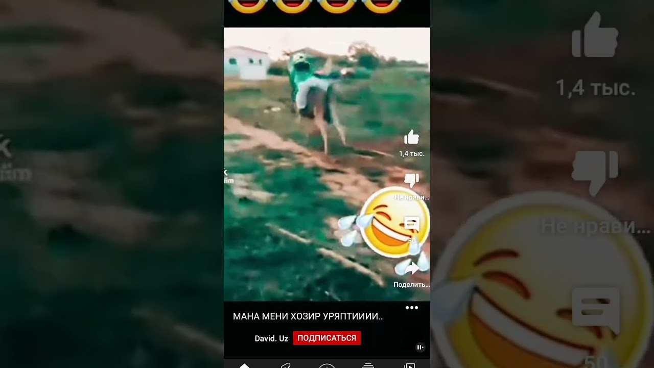Узбек приколы