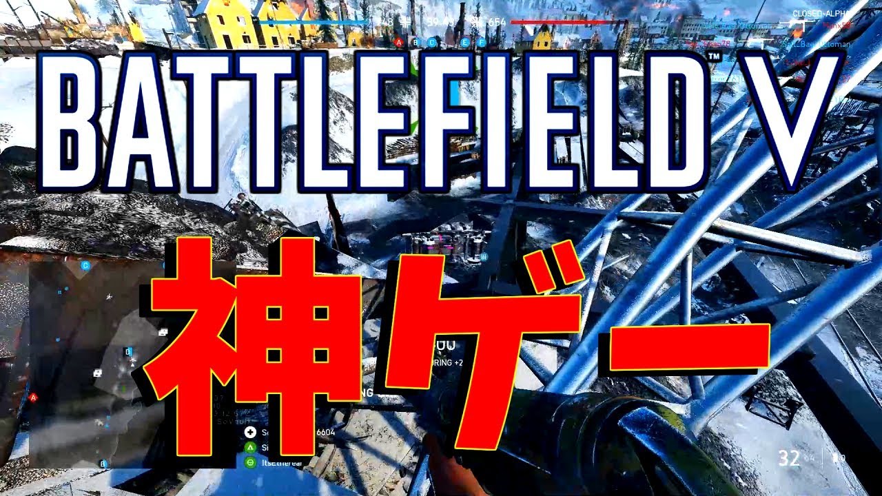 【BF5】神ゲーの予感！MP40看護兵で日本人プレイ【バトルフィールドⅤ:クローズドアルファ】
